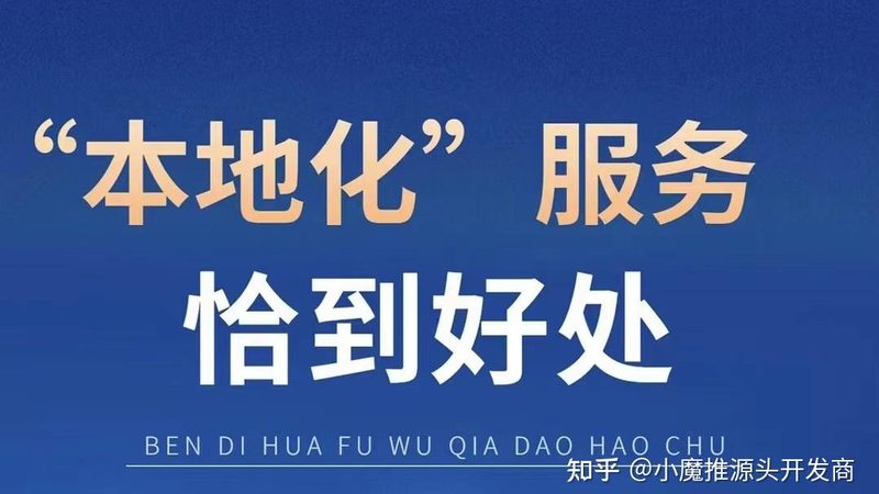 智能锁开锁换锁，流程图解密