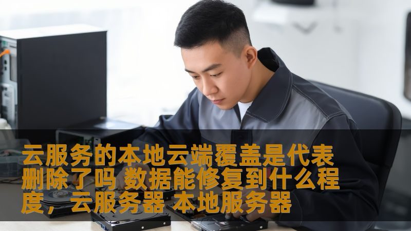那么，如何判断飘窗防水补漏的质保期限呢？以下是一些关键因素：