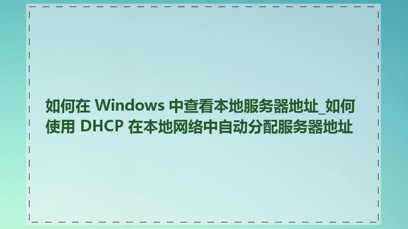 中央空调维修，收费标准明细揭秘