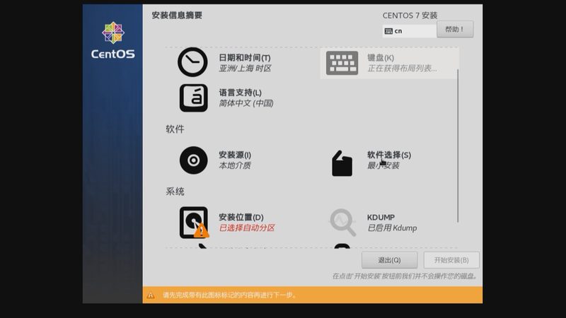 在选择开锁换锁服务时，厂家直销的产品往往具有以下优势：