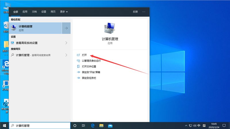 小标题：保姆服务的类型与需求