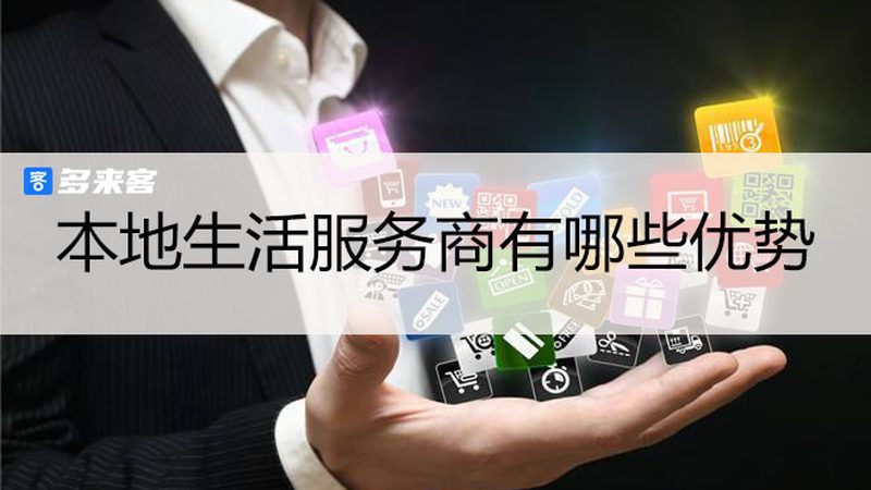 揭秘上海浦东住家保姆价格：月收入构成与影响因素