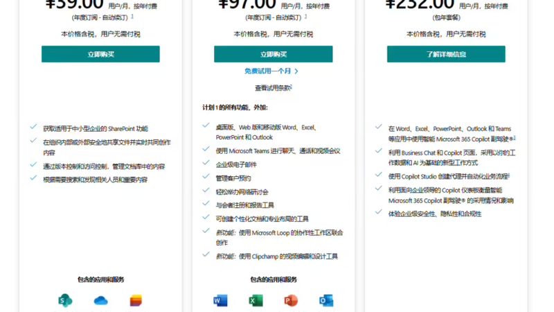 日常保洁按小时算要注意什么