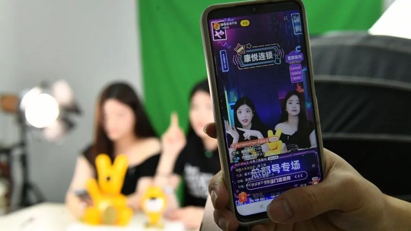 小标题：一、家电维修行业现状