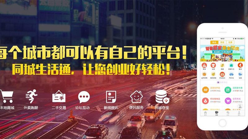 上海搬家公司评价口碑：如何慧眼识珠，选择可靠服务