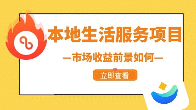 燃气热水器不打火？清洗步骤全解析