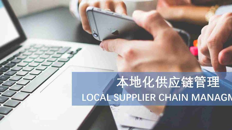 金牌保姆培训教材规范：提升服务质量的标准与路径