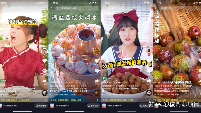 海尔空调维修价格表：揭秘维修成本构成与影响因素