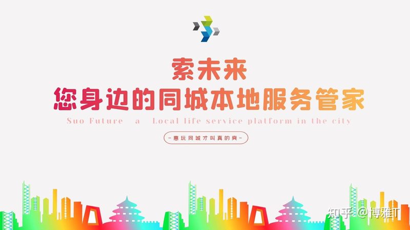 深圳写字楼保洁外包厂家直供