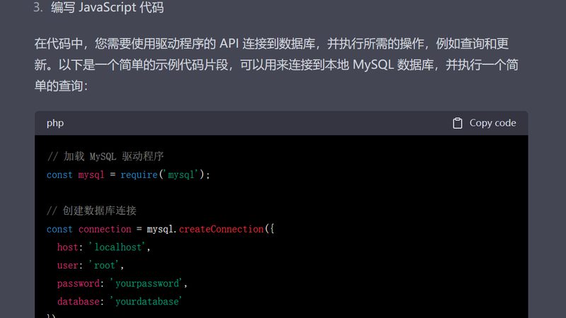 换锁必备工具清单：专业与实用的双重考量**