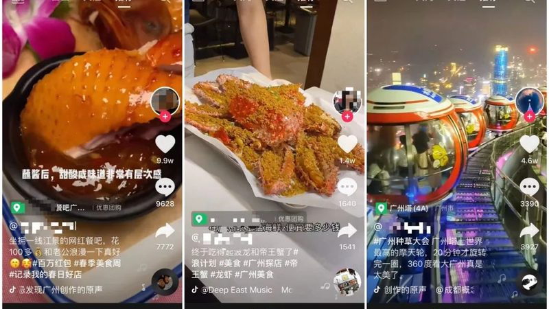 下水道疏通公司优劣解析：如何选择更靠谱的服务