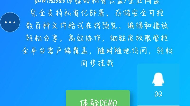 上海住家保姆收费：揭秘价格构成与选择要点**