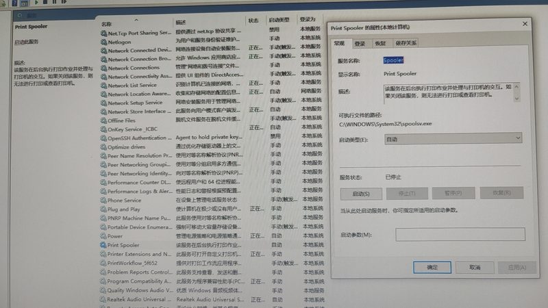 以下是一些判断日常保洁最佳时机的参考标准：